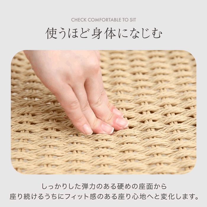 ［4脚セット］お掃除ロボ対応 ダイニングチェア ハンギング ハーフアーム 天然木 アッシュ 肘付き 木製 無垢材 ペーパーコード 黒脚北欧 食卓 おしゃれ〔99900106〕