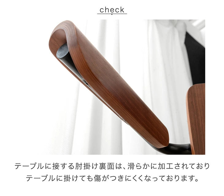 【アウトレット 撮影品】［単脚］お掃除ロボ対応 肘付き ダイニングチェア オーク ハーフアーム ハンギング チェア カンティレバーチェア スチール アイアン おしゃれ〔8320008701out2・out1760〕