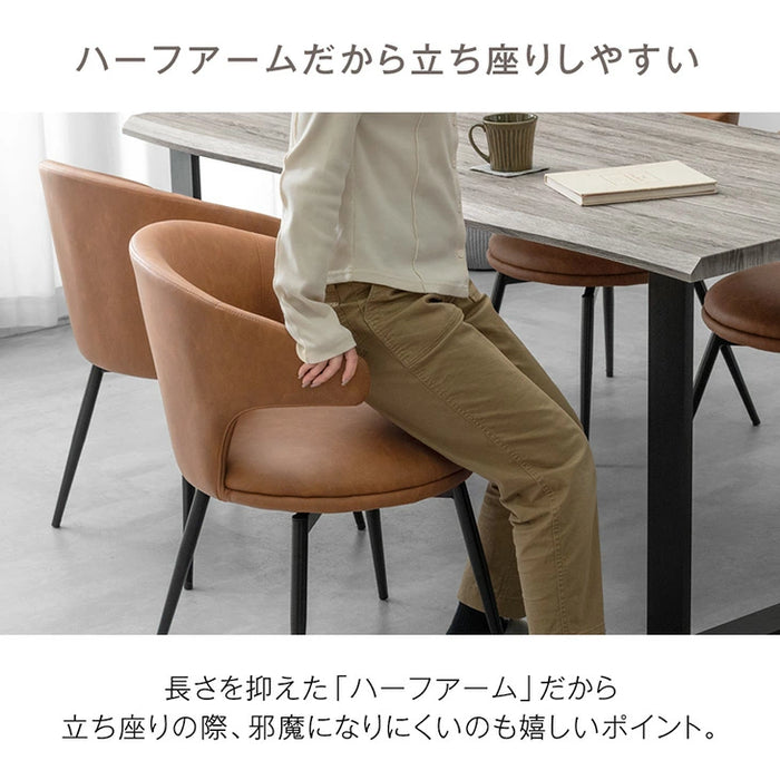 ［4脚セット］お掃除ロボット対応 オートリターン 回転式 ダイニングチェア ハンギング チェア リビング おしゃれ 北欧〔99900428〕