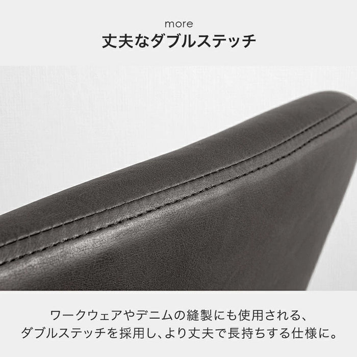 【新発売記念プライス】［1脚］回転式 ダイニングチェア 肘付き 回転チェア ファブリック レザー調〔83200103〕