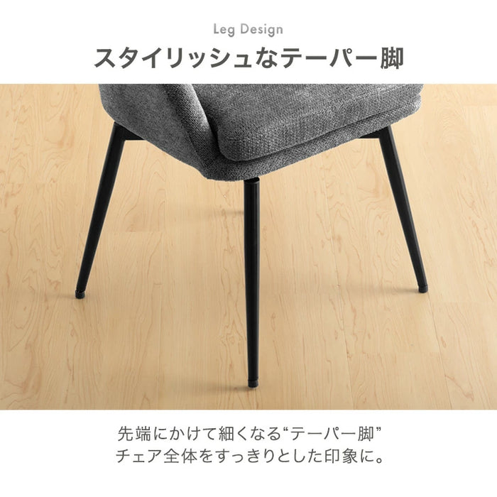 【新発売記念プライス】［1脚］回転式 ダイニングチェア 肘付き レザー調 ファブリック おしゃれ 北欧 回転椅子〔83200105〕