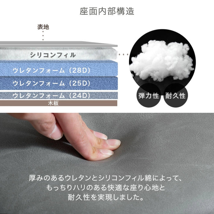 【新発売記念プライス】［1脚］回転式 ダイニングチェア 肘付き レザー調 ファブリック おしゃれ 北欧 回転椅子〔83200105〕