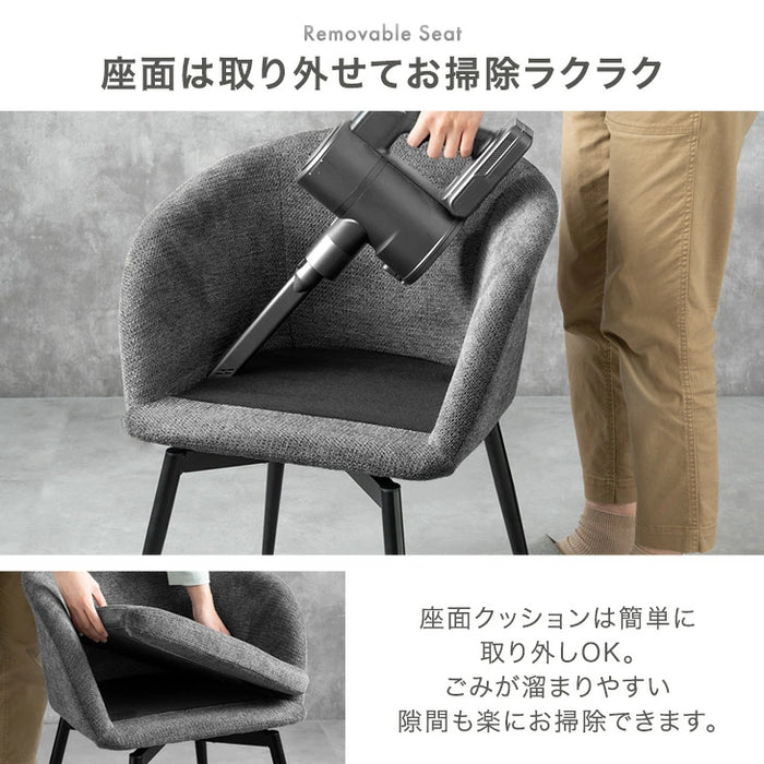 【新発売記念プライス】［1脚］回転式 ダイニングチェア 肘付き レザー調 ファブリック おしゃれ 北欧 回転椅子〔83200105〕