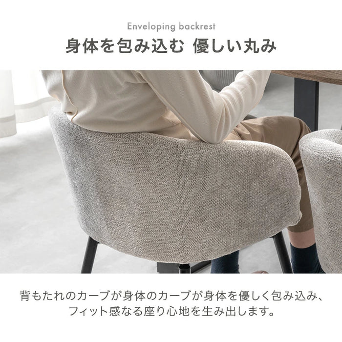 【新発売記念プライス】［1脚］回転式 ダイニングチェア 肘付き レザー調 ファブリック おしゃれ 北欧 回転椅子〔83200105〕