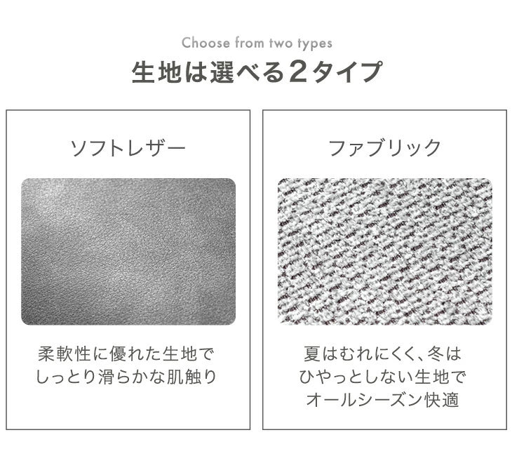 【新発売記念プライス】［1脚］回転式 ダイニングチェア 肘付き レザー調 ファブリック おしゃれ 北欧 回転椅子〔83200105〕
