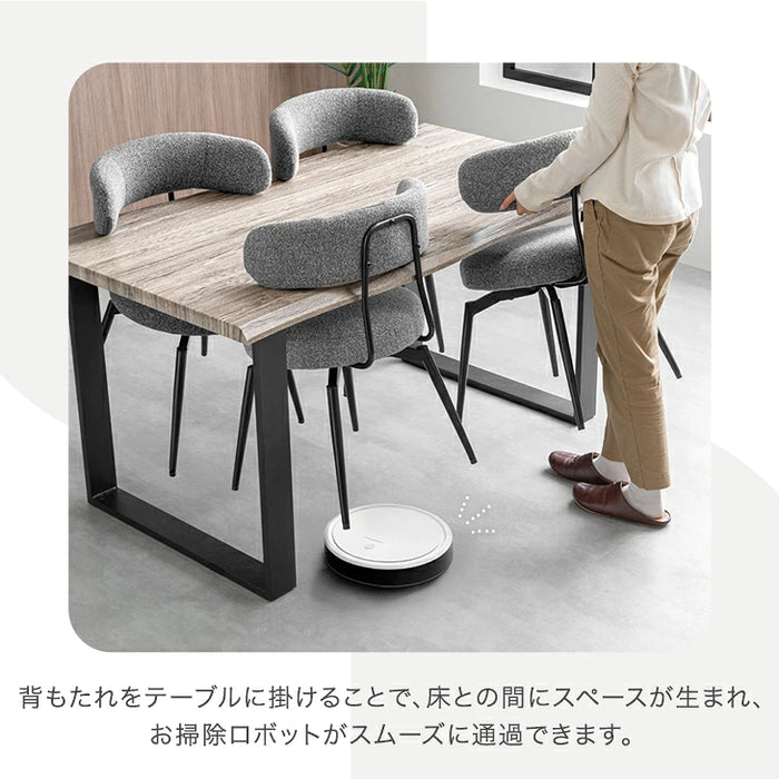 ［単脚］ お掃除ロボ対応 回転式 ダイニングチェア ハンギングチェア チェア ファブリック〔83200107〕