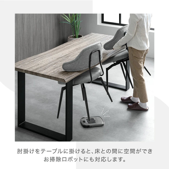 【新発売記念プライス】［1脚］お掃除ロボ対応 回転式 ダイニングチェア 肘付き ハンギングチェア ファブリック レザー調〔83200109〕