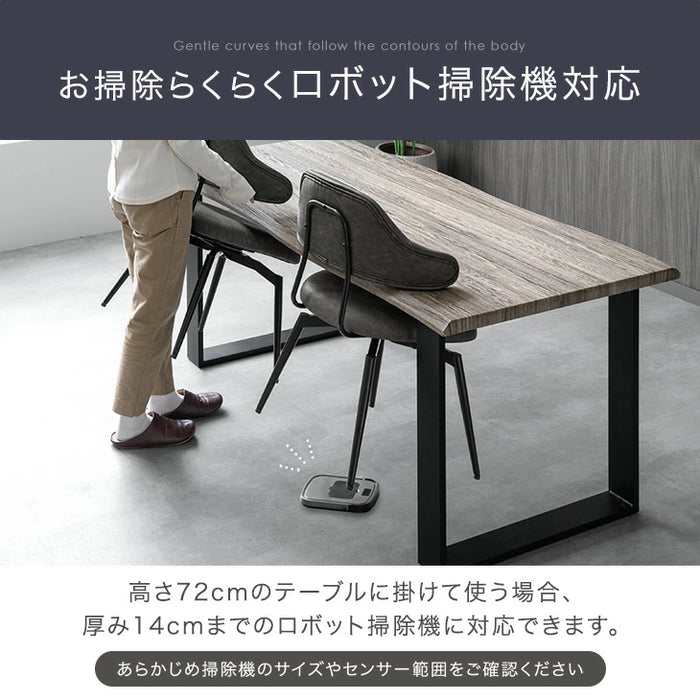 【新発売記念プライス】［4脚セット］お掃除ロボ対応 回転式 ダイニングチェア 肘付き ハンギングチェア ファブリック レザー調〔99901119〕