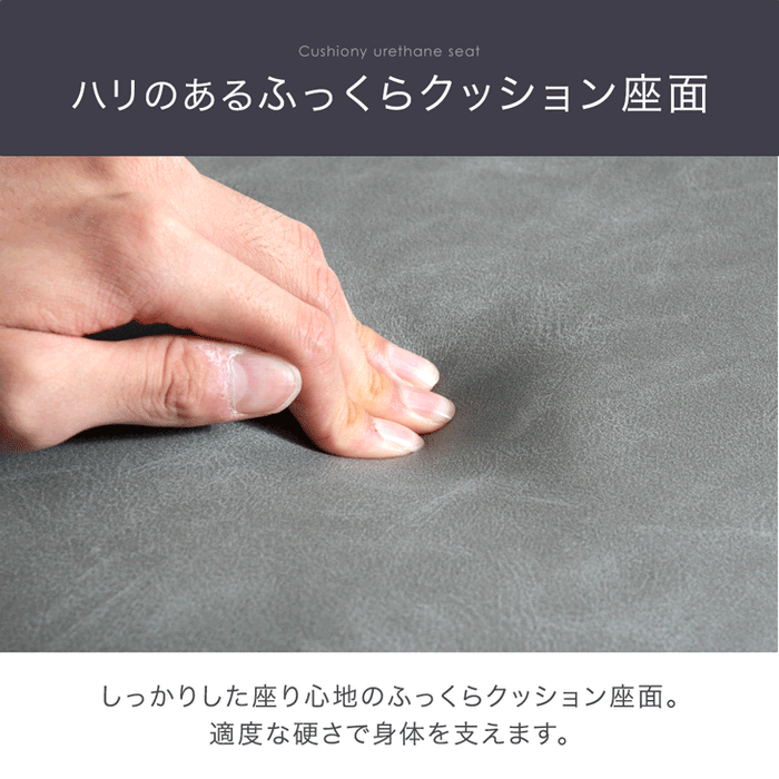 【新発売記念プライス】［4脚セット］お掃除ロボ対応 回転式 ダイニングチェア 肘付き ハンギングチェア ファブリック レザー調〔99901119〕