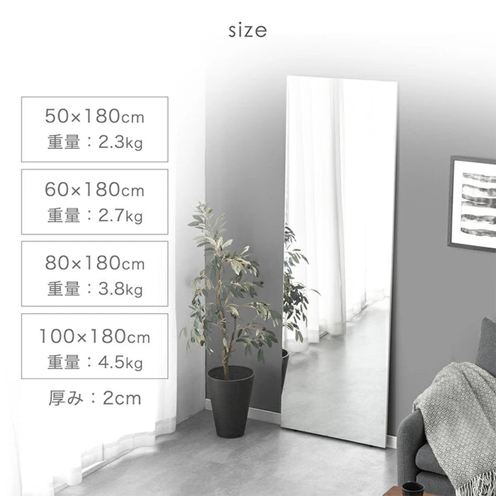 大型 全身ミラー 180×80cm(シルバー)スタンド付き dショッピング 大型 全身ミラー 180×80cm(シルバー)スタンド付き dショッピング