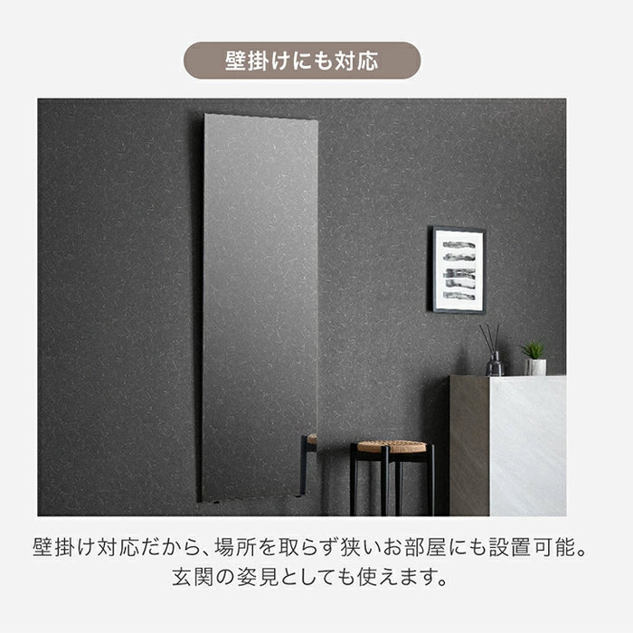 ［幅100cm］割れない全身鏡 高さ180cm フレームレス 超軽量 壁掛け シンプル〔83800004〕