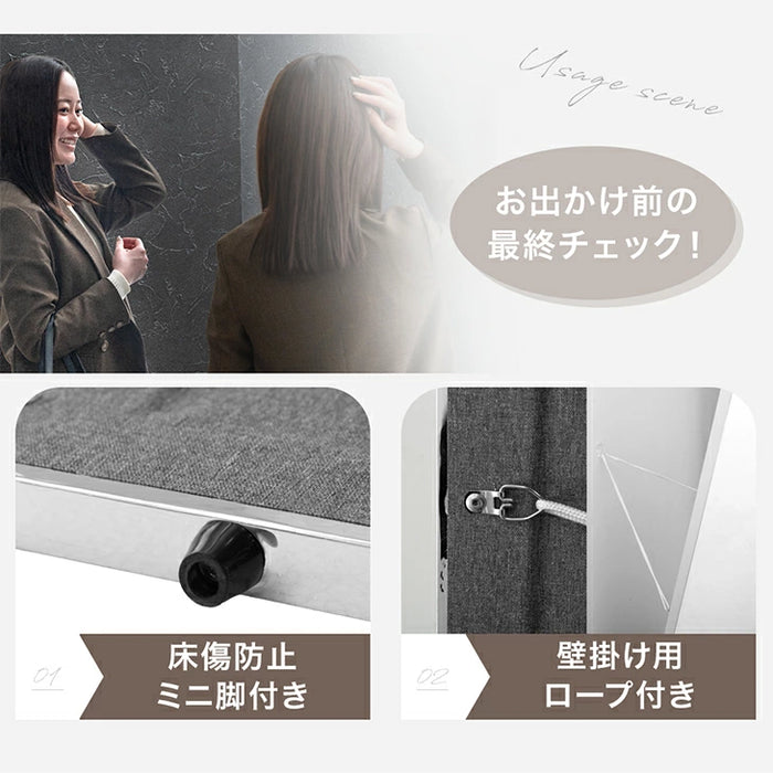 ［幅60cm］割れない全身鏡 高さ180cm フレームレス 超軽量 壁掛け シンプル〔83800002〕