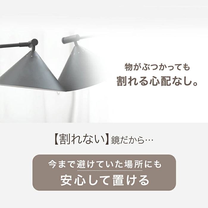 ［幅80cm］割れない全身鏡 高さ180cm フレームレス 超軽量 壁掛け シンプル〔83800003〕