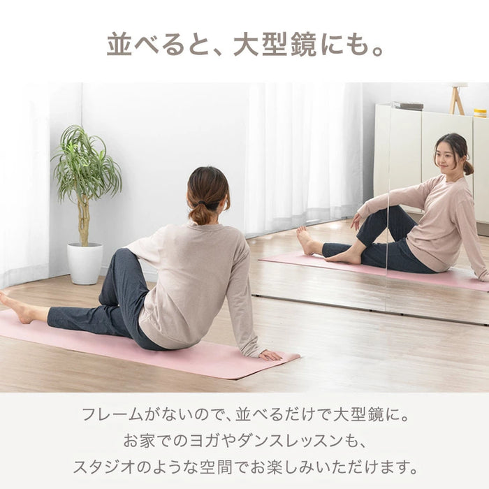 ［幅50cm］割れない全身鏡 高さ180cm フレームレス 超軽量 壁掛け シンプル〔83800001〕