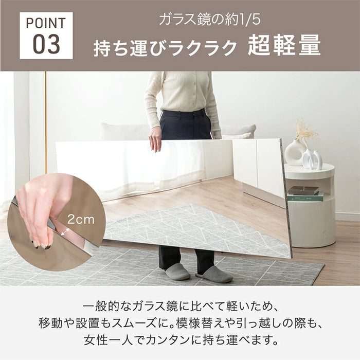 ［幅100cm］割れない全身鏡 高さ180cm フレームレス 超軽量 壁掛け シンプル〔83800004〕
