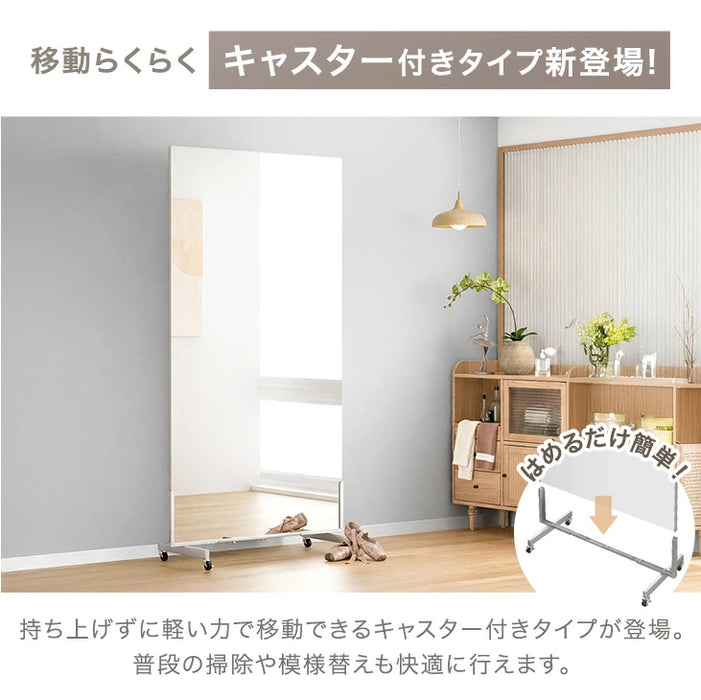 ［幅60cm］割れない全身鏡 高さ180cm フレームレス 超軽量 壁掛け シンプル〔83800002〕