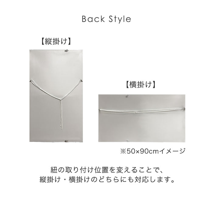 ［30×150］割れない鏡 フレームレス 超軽量 ウォールミラー 壁掛け〔31800129〕