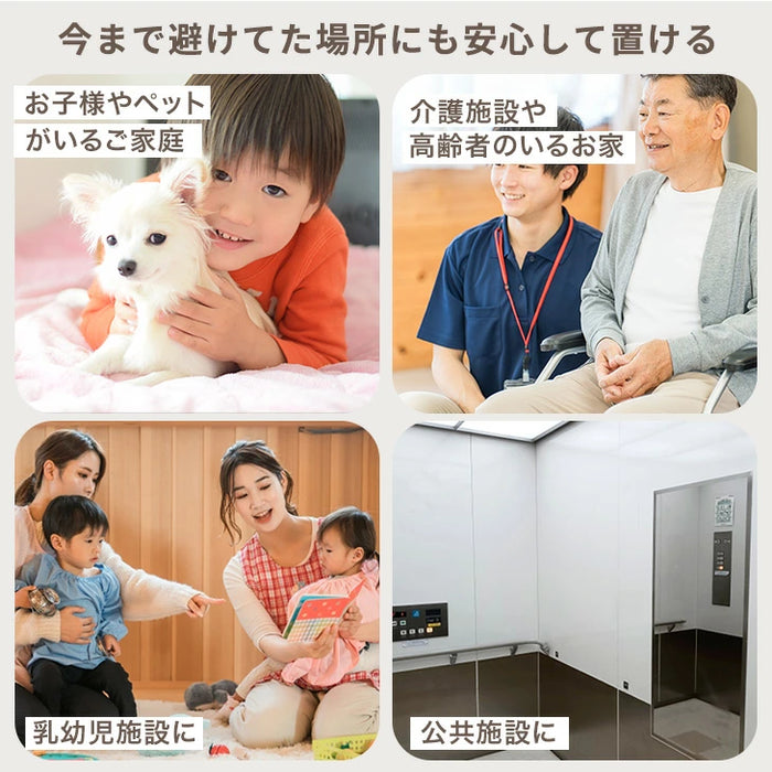 割れない鏡 フレームレス 30×90cm 超軽量 ウォールミラー〔83800006〕