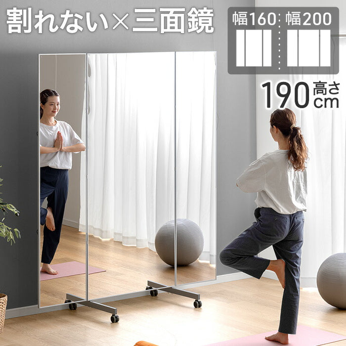 全身鏡　キャスター付　 Amazon.co.jp: OSLEEP 姿見鏡 高さ164×幅68cm 全身鏡 キャスター付き