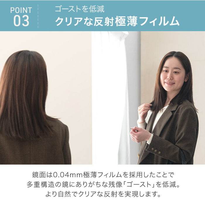 【新発売記念プライス】［160×190］割れない 3面鏡 折りたたみ キャスター付き 全身鏡 超軽量 割れない鏡 フィルムミラー 姿見 鏡【超大型商品】〔83800013〕