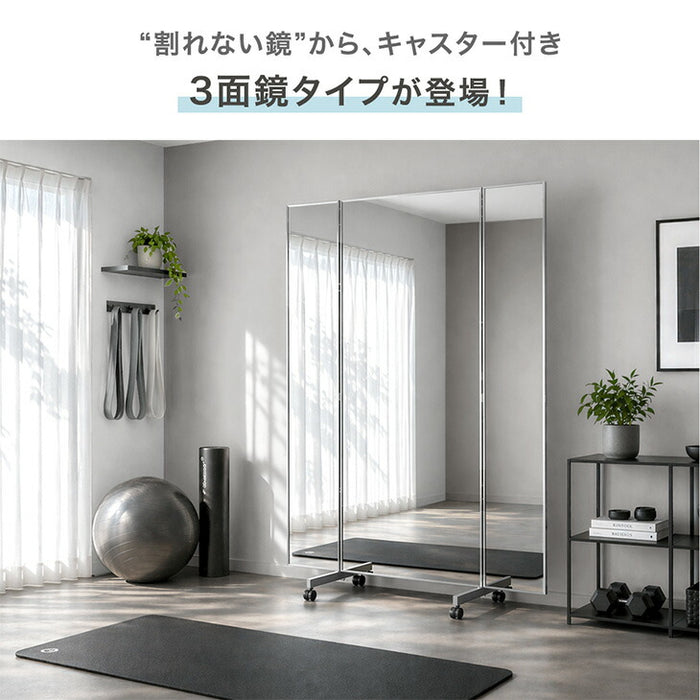 全身鏡　キャスター付　 Amazon.co.jp: OSLEEP 姿見鏡 高さ164×幅68cm 全身鏡 キャスター付き