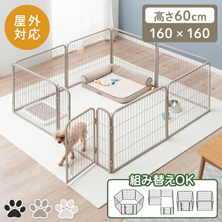 ペットサークル — 【公式】タンスのゲン本店 - 家具・インテリアの