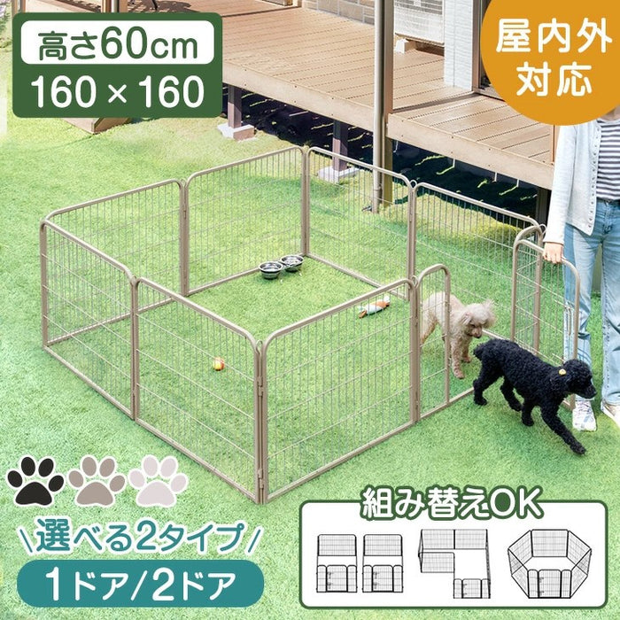 ［2ドア・高さ60cm］バリアフリー ペットサークル ハイタイプ スチール 高さ サークル ペットケージ〔83900004〕