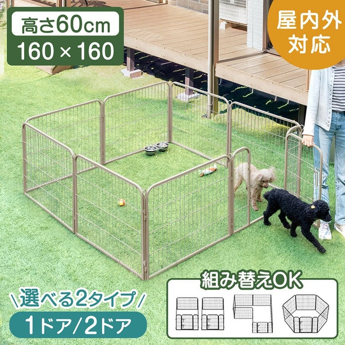 ［2ドア・高さ60cm］バリアフリー ペットサークル ハイタイプ スチール 高さ サークル ペットケージ〔83900004〕