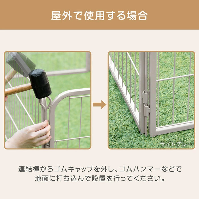 ［1ドア・高さ60cm］バリアフリー ペットサークル ハイタイプ スチール 高さ サークル ペットケージ〔83900000〕