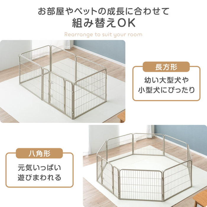 ［1ドア・高さ60cm］バリアフリー ペットサークル ハイタイプ スチール 高さ サークル ペットケージ〔83900000〕