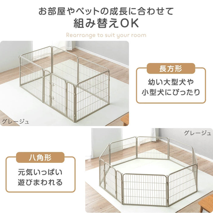 ［1ドア・高さ60cm］バリアフリー ペットサークル ハイタイプ スチール 高さ サークル ペットケージ〔83900000〕