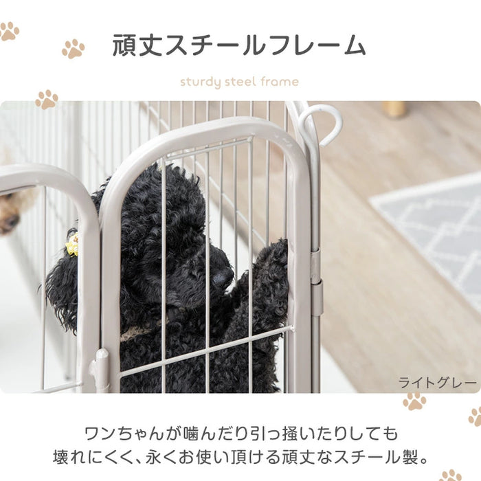 ［1ドア・高さ60cm］バリアフリー ペットサークル ハイタイプ スチール 高さ サークル ペットケージ〔83900000〕