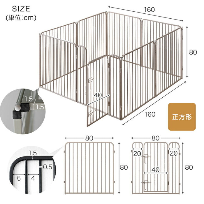 ［高さ80cm 2ドア］ペットサークル ハイタイプ 屋内外兼用 組み替えOK ワイド サークル ケージ ペットケージ 犬用〔83900005〕