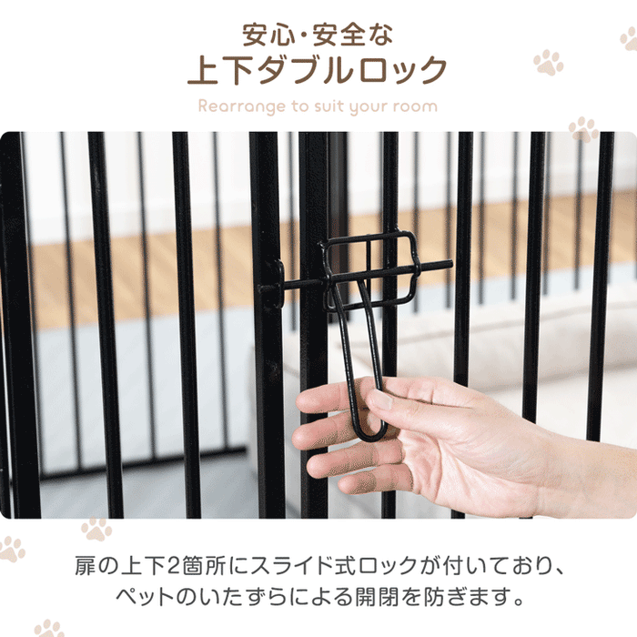 ［高さ80cm 2ドア］ペットサークル ハイタイプ 屋内外兼用 組み替えOK ワイド サークル ケージ ペットケージ 犬用〔83900005〕