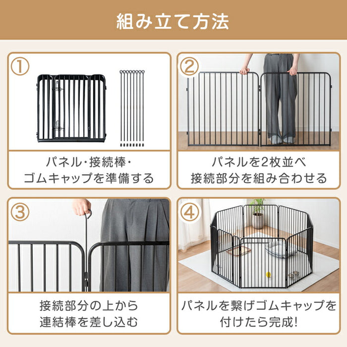 ［高さ80cm 2ドア］ペットサークル ハイタイプ 屋内外兼用 組み替えOK ワイド サークル ケージ ペットケージ 犬用〔83900005〕