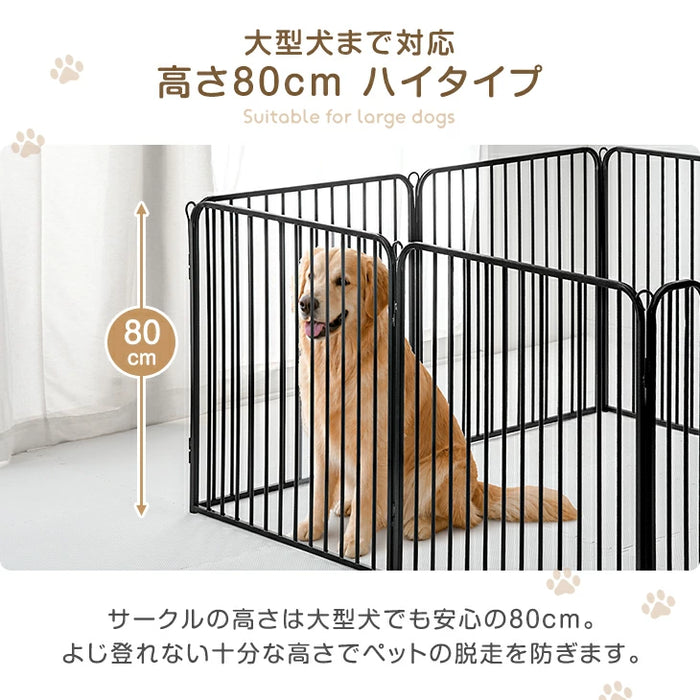 タンスのゲン ペットサークル フェンス 80cm 高さ ダブルロック 1ドア・高さ80cm］RENEW ペットサークル ハイタイプ 屋内外兼用