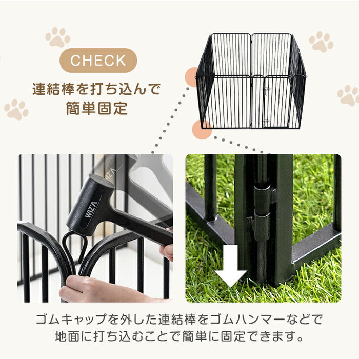 ［高さ80cm 2ドア］ペットサークル ハイタイプ 屋内外兼用 組み替えOK ワイド サークル ケージ ペットケージ 犬用〔83900005〕
