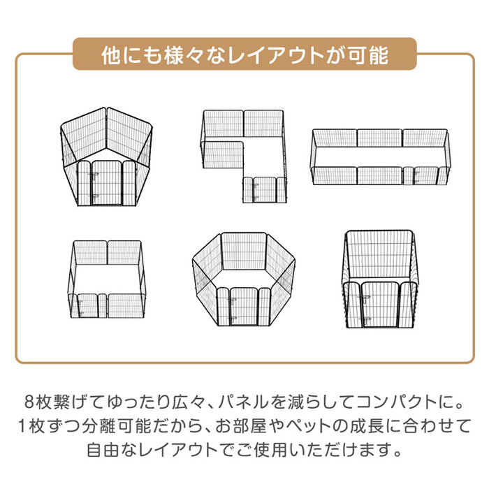 【アウトレット 旧仕様品】［高さ80cm 2ドア］ペットサークル ハイタイプ 屋内外兼用 組み替えOK ワイド ブラック〔8390000501・out3005〕