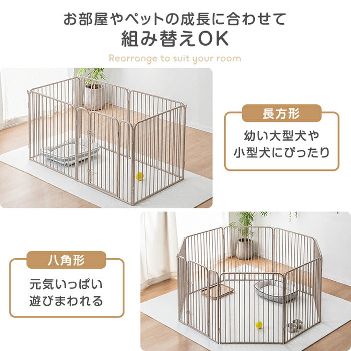 ［高さ80cm 2ドア］ペットサークル ハイタイプ 屋内外兼用 組み替えOK ワイド サークル ケージ ペットケージ 犬用〔83900005〕