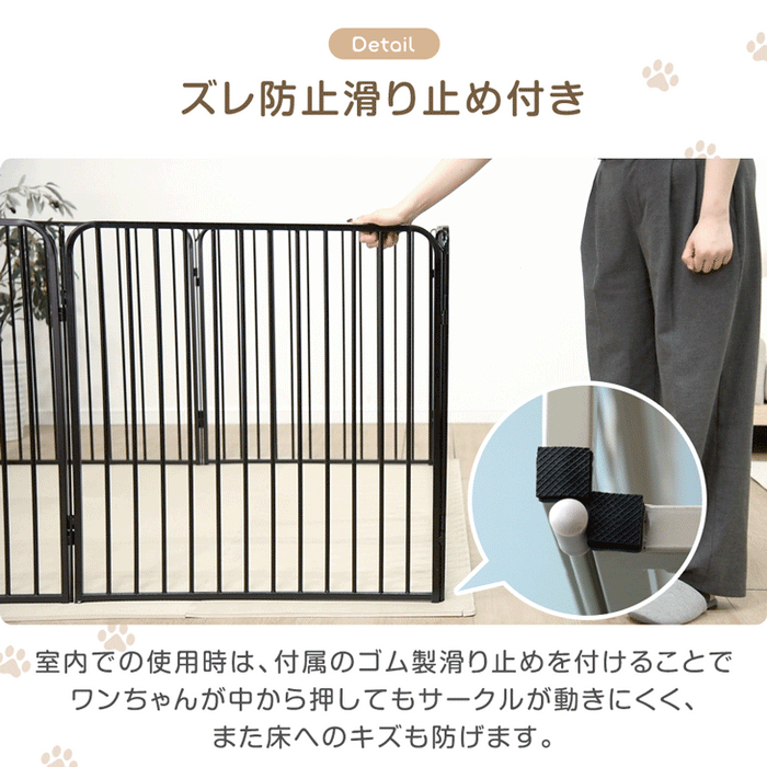 ［高さ80cm 2ドア］ペットサークル ハイタイプ 屋内外兼用 組み替えOK ワイド サークル ケージ ペットケージ 犬用〔83900005〕