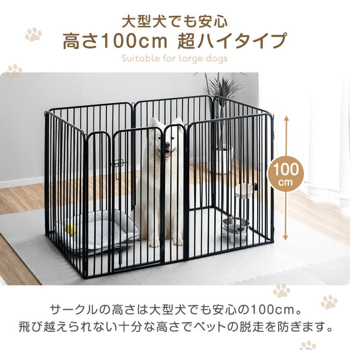 ［高さ100cm］超ハイタイプ ペットサークル 大型犬対応 出入りラクラク スチール ケージ 屋内外兼用 組み替えOK〔83900002〕