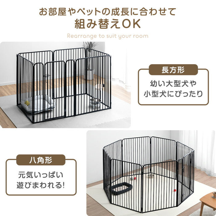 高さ100cm］超ハイタイプ ペットサークル 大型犬対応 出入りラクラク