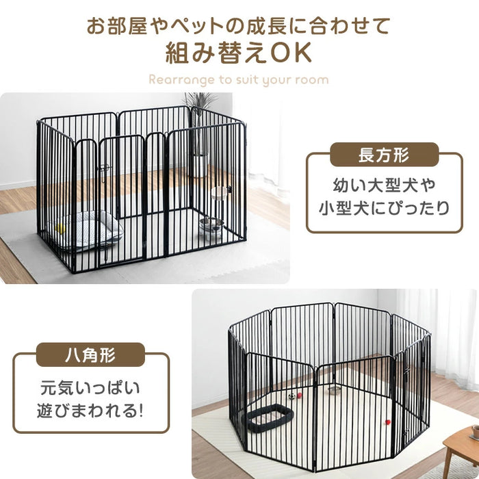 高さ100cm］超ハイタイプ ペットサークル 大型犬対応 出入りラクラク