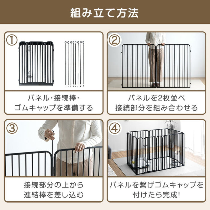 ［高さ100cm］超ハイタイプ ペットサークル 大型犬対応 出入りラクラク スチール ケージ 屋内外兼用 組み替えOK〔83900002〕