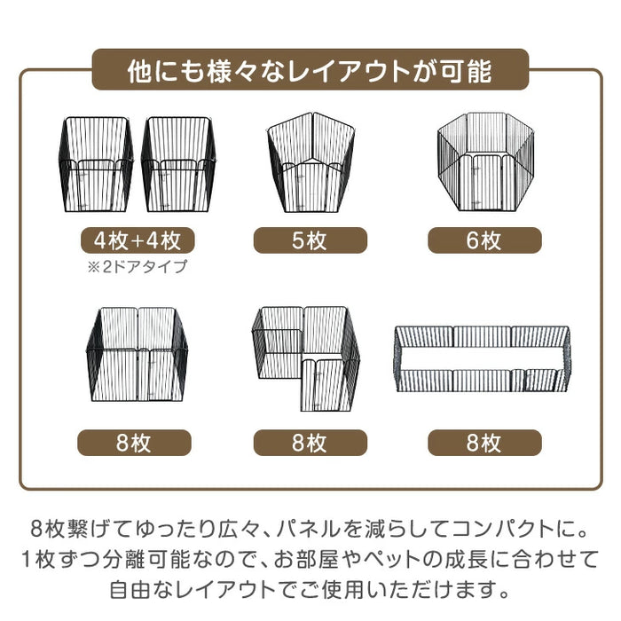 ［高さ100cm］超ハイタイプ ペットサークル 大型犬対応 出入りラクラク スチール ケージ 屋内外兼用 組み替えOK〔83900002〕