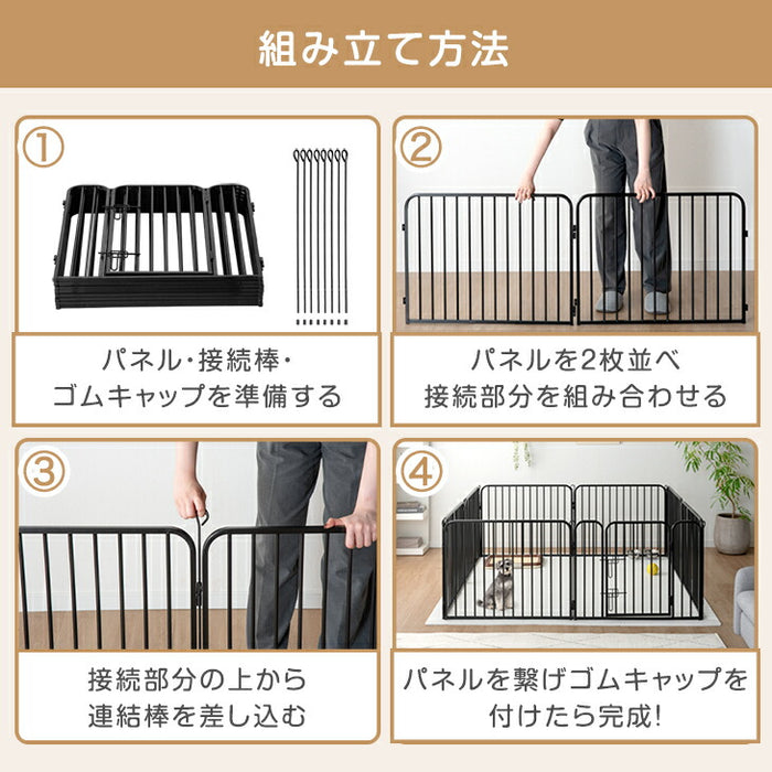 ［高さ60cm 2ドア］バリアフリー ペットサークル ハイタイプ サークル ペットケージ 正方形〔83900004〕