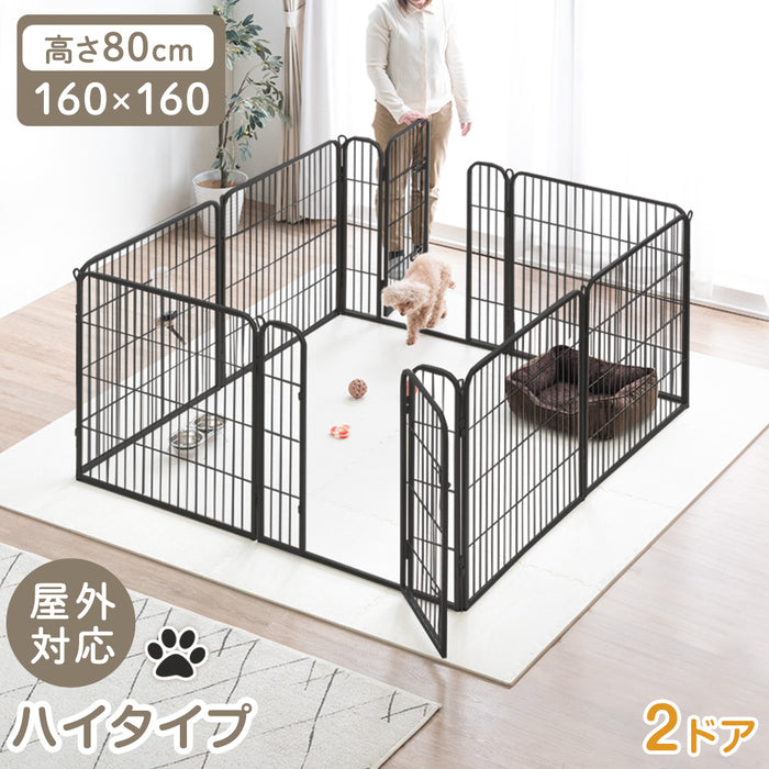 【アウトレット 旧仕様品】［高さ80cm 2ドア］ペットサークル ハイタイプ 屋内外兼用 組み替えOK ワイド ブラック〔8390000501・out3005〕