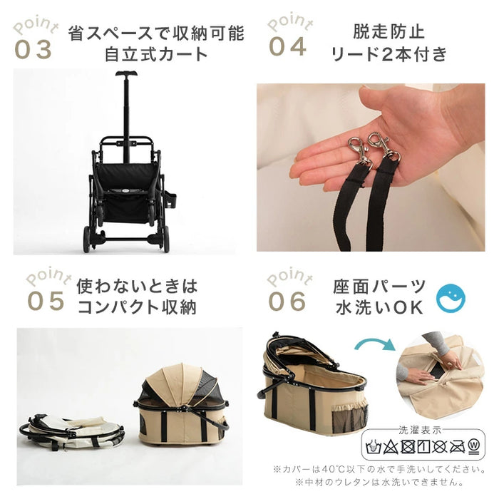 折り畳み わんタッチ 3wayペットカート 分離式 ドリンクホルダー フル