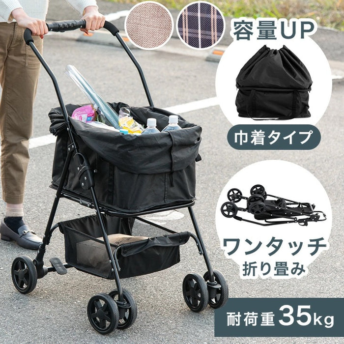 ショッピングカート ワンタッチ 折りたたみ 4輪 買い物カート