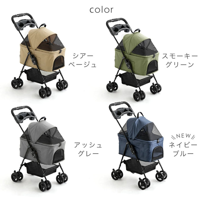 折り畳み わんタッチ 3way ペットカート ライト 耐荷重 15kg レインカバー ドリンクホルダー 取り外し可能 フルオープン 自立可〔84000012〕